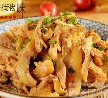 Torn Chicken