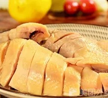 Salted Chicken