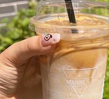 Sea Salt Mint Iced Latte
