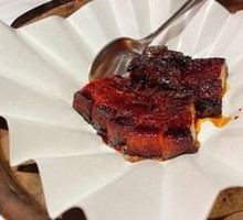 Guangdong Black Char Siu