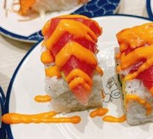 Avocado Salmon Sushi