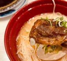 Pork Cartilage Ramen