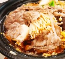 Sukiyaki
