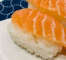 Smoked Salmon Sushi