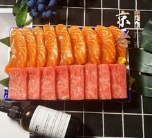Beijing Fusion Platter