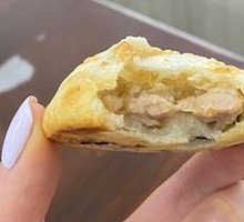Scallion Pork Flatbread