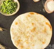 Scallion Oil Flatbread