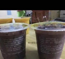Black Rice Porridge