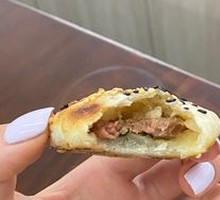 Beef Pocket Bun