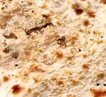 Signature Scallion Oil Pork Big Flatbread