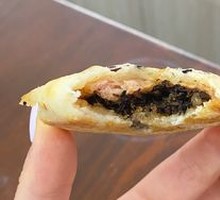 Mei Cai Pork Mini Bao