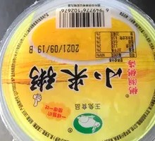 Rice Porridge