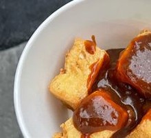 Stinky Tofu