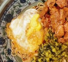 辣肉
