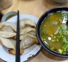 Curry Beef Soup