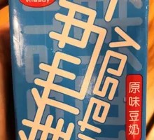 Ice Vitasoy Milk