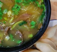 Rich Bone Beef Soup
