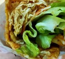Shi Gong Fen Egg Pancake
