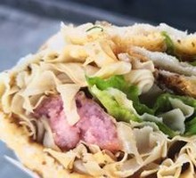 Tofu Skin