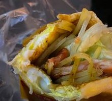 Shredded Potatoes