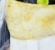 Crust