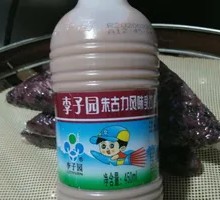 Lizi Garden Chocolate Flavor
