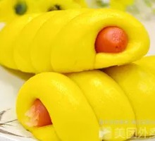 Pumpkin Hot Dog Roll