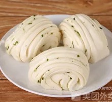 Scallion Oil Buns