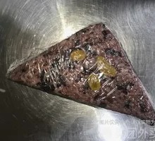 Purple Rice Ball