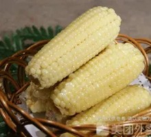 Sweet Glutinous Corn on the Cob