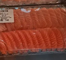 Chaozhou Raw-marinated Salmon Midsection