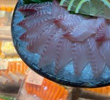 Chaozhou Raw Marinated Yellowtail