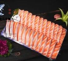 Crown Salmon Belly