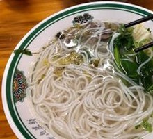 Yunnan Fresh Beef Rice Noodles