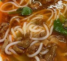 Beef Sauce Noodles