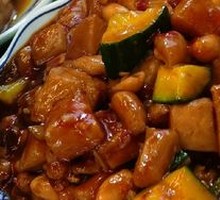 Kung Pao Chicken