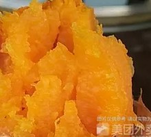 Baked Sweet Potato