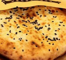 Scallion Chicken Pancake