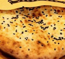 Pickled Mustard Greens Chicken Pancake