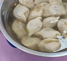 Chinese Dumplings with Pork and Cabbage