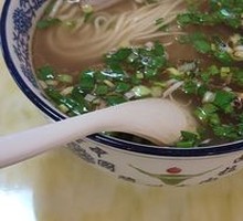 Beef Noodle Soup