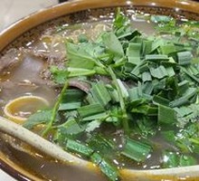 Beef Soup