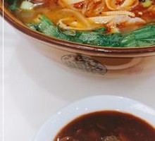 Beef Noodle Soup