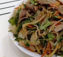 Cold Noodles