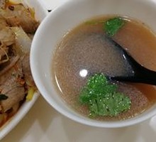 Beef Clear Soup