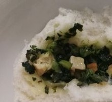 Mushroom Dumplings