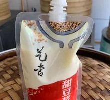 Sweet Soy Milk
