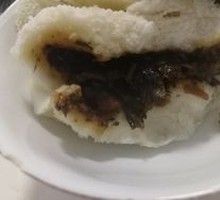 Preserved Vegetable Braised Pork Buns