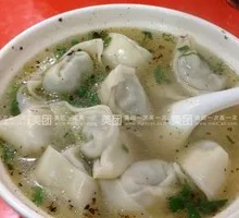 Chinese Herb and Pork Dumplings