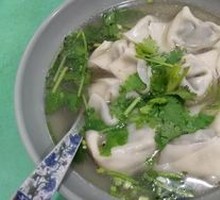 Qianli Xiang Xiao Hun Dun